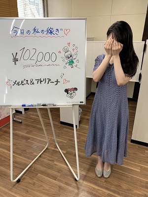 里紗102000円
