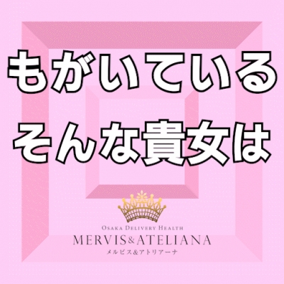 「もがいている」は前進の証
