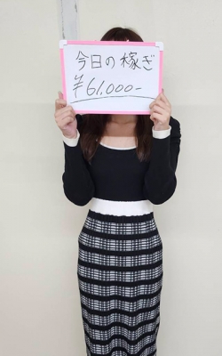 せりなの入店4か月ごの感想♪