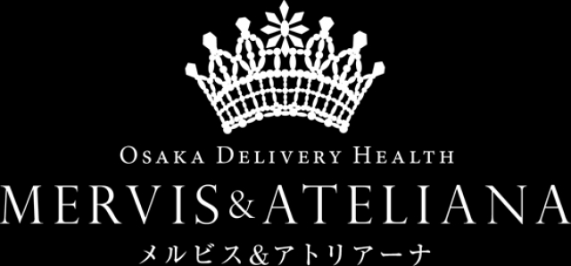 メルビス＆アトリアーナとは！？