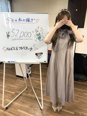 カレン90000円