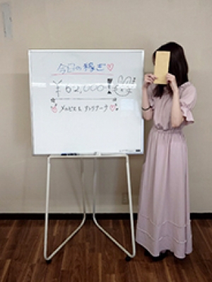 『本日の稼ぎ』神田いのりちゃん