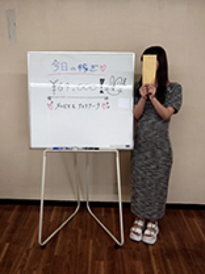『本日の稼ぎ』百合園カノンちゃん