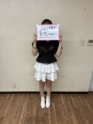 『本日の稼ぎ』MANAちゃん